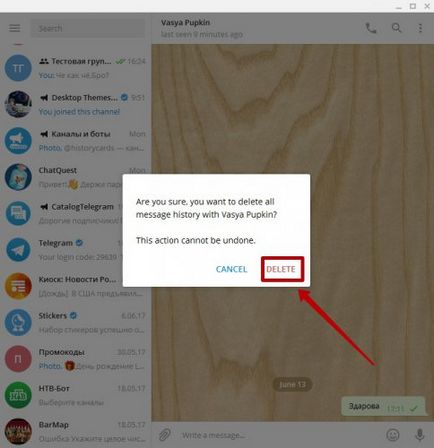 Cum să ștergeți un mesaj într-o telegramă