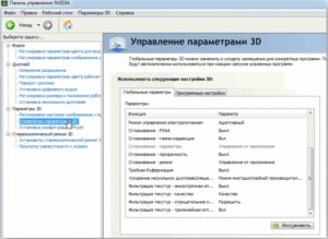 Як прискорити гри на комп'ютері або ноутбуці windows 7, 8, 10, програми для прискорення