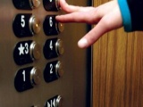 Як вести себе в ліфті, про ліфт
