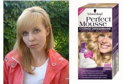 Фарба мус для волосся schwarzkopf perfect mousse палітра