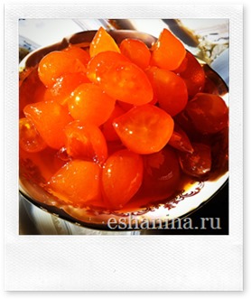 Kumquat proprietăți utile, blog shlyona