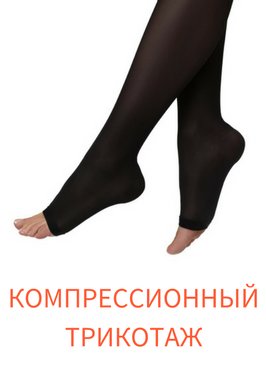 Cumpărați echilibrarea masajului pernă sub forma unei emisfere orthosilium l 0207, 7 inci în Sankt Petersburg, Moscova și