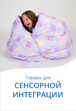 Купити подушка масажна балансувальна у вигляді півсфери Ортосила l 0207, 7 дюймів в спб, москві і