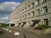 BPH kezelésére és krónikus prostatitis a klinikán - járóbeteg urológia Center, fbuz (prosztata) BPH kezelésére és krónikus prostatitis a klinikán - járóbeteg urológia Center, fbuz