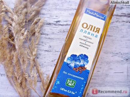 Лляна олія нерафінована, холодного віджиму - «кожній дівчині від 10 до 80 років читати
