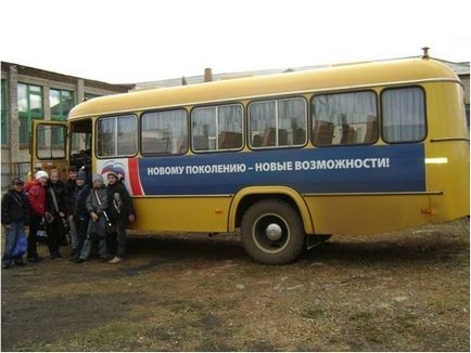 Cel mai bun șofer al autobuzului școlar »