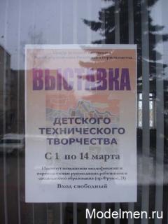 Szerelem kuponok (romantikus ajándék) szeretet kupon