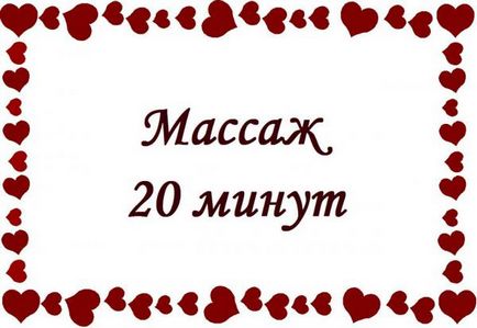 Szerelem kuponok (ajándék saját kezűleg) szeretet kupon