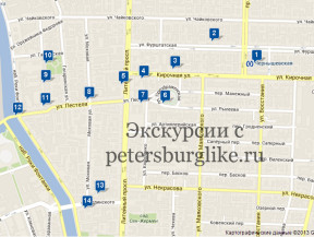 Traseu specific - pionier - distractiv Petersburg