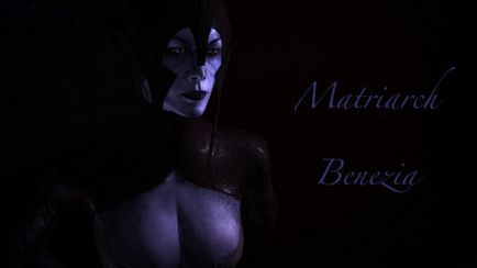 Матриарх Бенезія (matriarch benezia) - mass effect - гри
