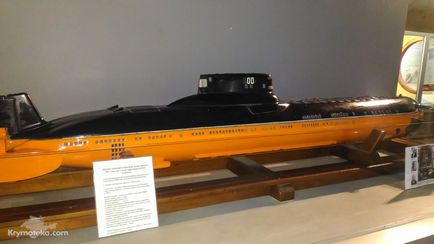 Múzeum Submarine Base Balaklava (GTS kifogást 825)