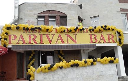 На Шишкова відкрився «parivan bar», місто