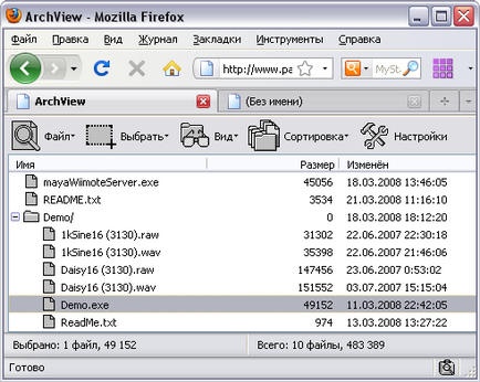 Configurați browserul mozzilla firefox (mazila firefox), fișierele de salvare