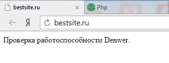 Configurați denwer, serverul denwer local