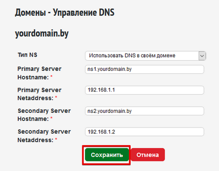 Beállítás DNS-rekordok