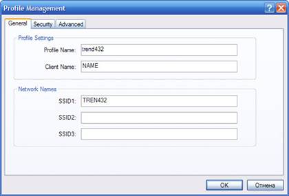 Налаштування wi-fi адаптера, trendnet tew-444ub, контент-платформа