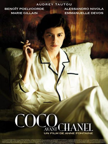 Számos kevéssé ismert tényeket Coco Chanel anyagok csoportjából partner (kókusz) Számos kevéssé ismert tényeket Coco Chanel anyagok csoportjából partner