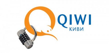Am nevoie de un cod de protecție pentru utilizatorii qiwi-portofel?