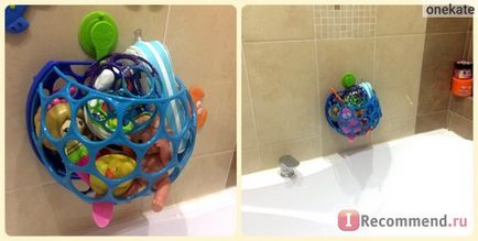 Oball контейнер для іграшок у ванній кімнаті - «як ви зберігаєте іграшки у ванній кімнаті зручно,