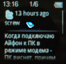 Огляд аксесуара sony ericsson liveview