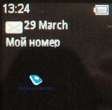 Огляд аксесуара sony ericsson liveview