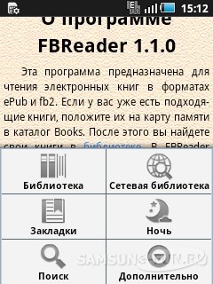 Áttekintés Reader FBReader