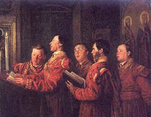 Körülbelül az ima a kórus ( „Mennyei Király” Trisagion „apa) Körülbelül az ima a kórusban