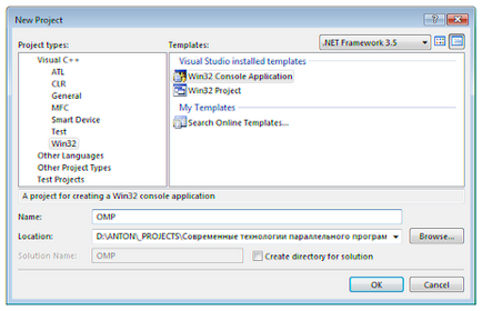 Openmp і visual studio, image processing