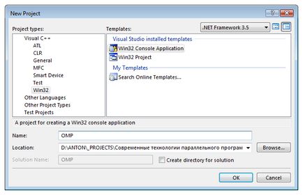 Openmp і visual studio, image processing