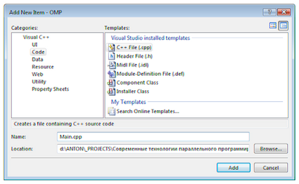 Openmp і visual studio, image processing