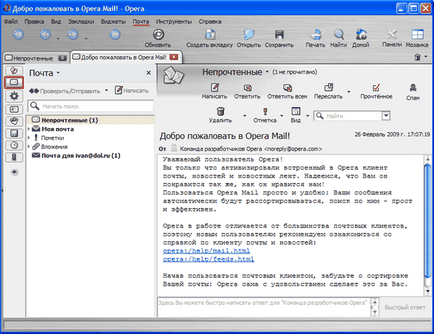 Opera mail