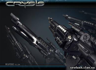 Опис всього зброї з гри crysis wars - crysis wars - mmofps - статті - ігрове співтовариство