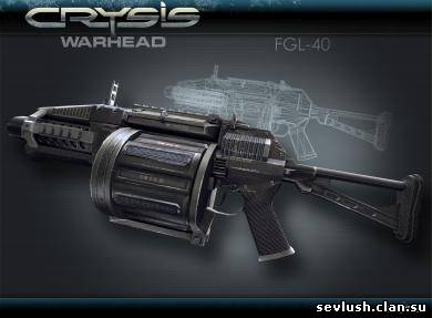 Опис всього зброї з гри crysis wars - crysis wars - mmofps - статті - ігрове співтовариство