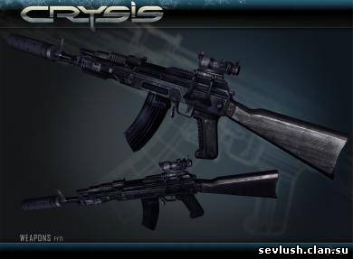 Опис всього зброї з гри crysis wars - crysis wars - mmofps - статті - ігрове співтовариство