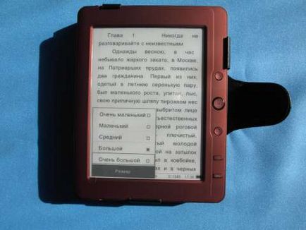 A érzik az e-book texet tb-126 vagy mindent annak érdekében, hogy (az izgalmat az e-könyvek texet tb-126 vagy mindent rendben) A érzik az e-book texet tb-126 vagy mindent annak érdekében,