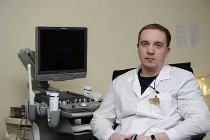 Departamentul de diagnostic ultrasunete gobuz - okod