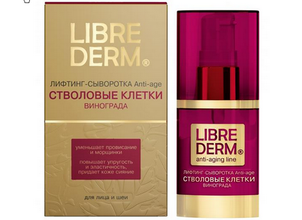 Recenzii de produse cosmetice cosmetice și cumpărători