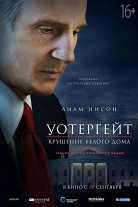 Перл харбор (2001) дивитися онлайн безкоштовно (3 години 3 хвилини)