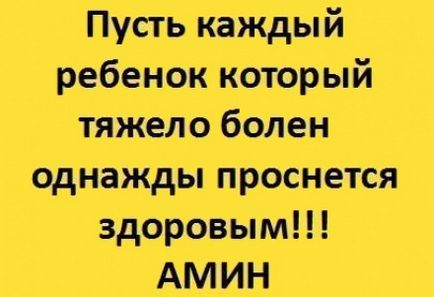 Чому мусульмани після молитви протирають руками обличчя