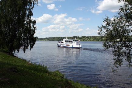 Поїздка в великий устюг