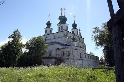 Поїздка в великий устюг