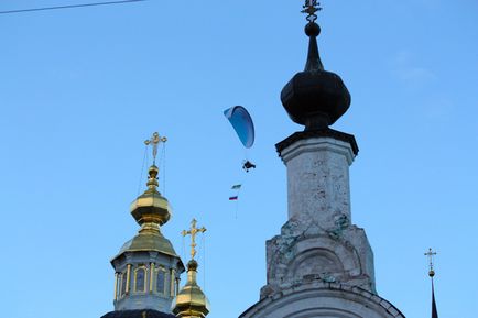 Поїздка в великий устюг