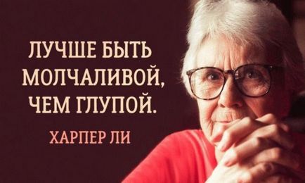 Поки твоє серце стукає - чудовий вірш!