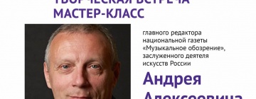 Правила відлову та утримання бездомних тварин посилили в нижегородської області