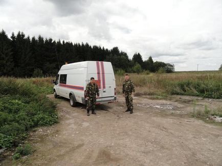 Viselkedési szabályokat, amikor érzékeli robbanótest a második világháború,