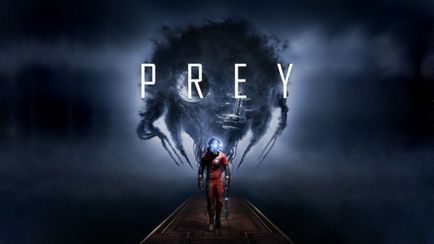 Prey на компютъра работи и промяна FOV използване - измама