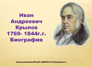 Презентації як робити орігамі - орігамі