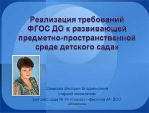 Презентації як робити орігамі - орігамі