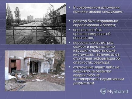 Prezentare privind accidentul de la Cernobîl