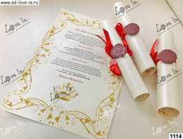 Запрошення на весілля, оригінальні приклади запрошень в креативному стилі, замовити, купити